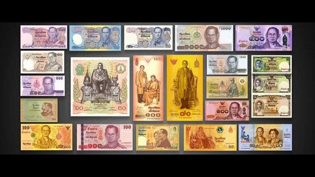 banknote